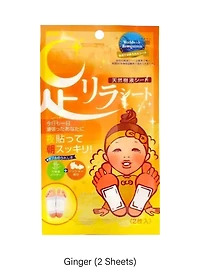 Ashirira Foot Relax Sheet (2 Sheets)