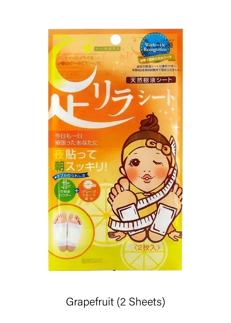 Ashirira Foot Relax Sheet (2 Sheets)