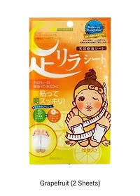 Ashirira Foot Relax Sheet (2 Sheets)