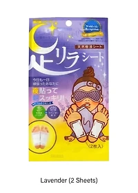 Ashirira Foot Relax Sheet (2 Sheets)