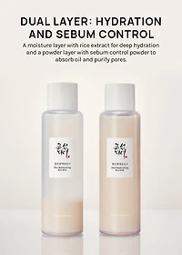 Beauty of Joseon Glow Replenishing Rice Milk 150ml
