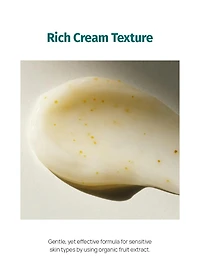 goodal Green Tangerine Vita C Dark Spot Care Cream 50ml