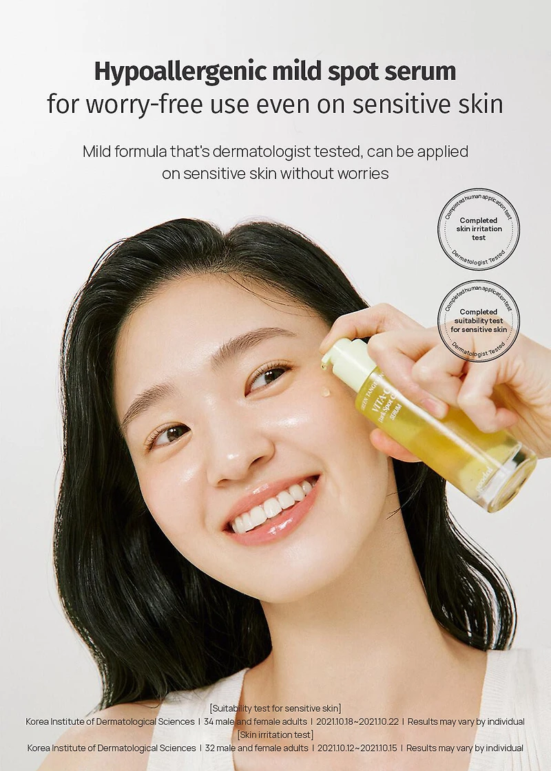 goodal Green Tangerine Vita C Dark Spot Care Serum 40ml