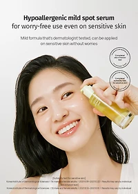 goodal Green Tangerine Vita C Dark Spot Care Serum 40ml