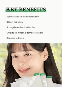 Dr. Althea Cushion Veil Calming Mask (1 Mask)