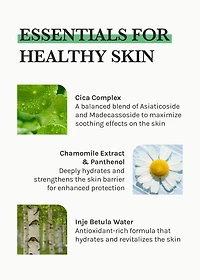 Dr. Althea Cushion Veil Calming Mask (1 Mask)