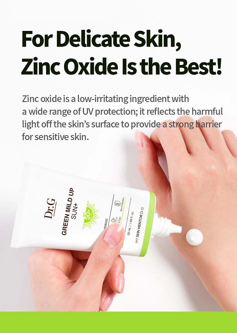 Dr.G Green Mild Up Sun+ 50ml