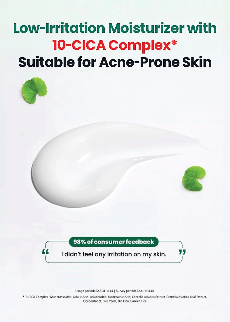 Dr.G R.E.D Blemish Clear Soothing Cream 70ml