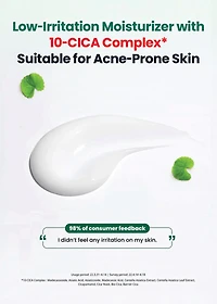 Dr.G R.E.D Blemish Clear Soothing Cream 70ml