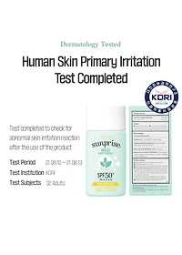 ETUDE Sunprise Mild Airy Finish Sun Milk SPF 50+ PA++++ 55ml