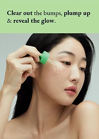 FULLY Green Tomato Serum 50ml