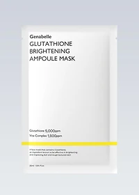 Genabelle Glutathione Brightening Ampoule Mask (1 Mask)
