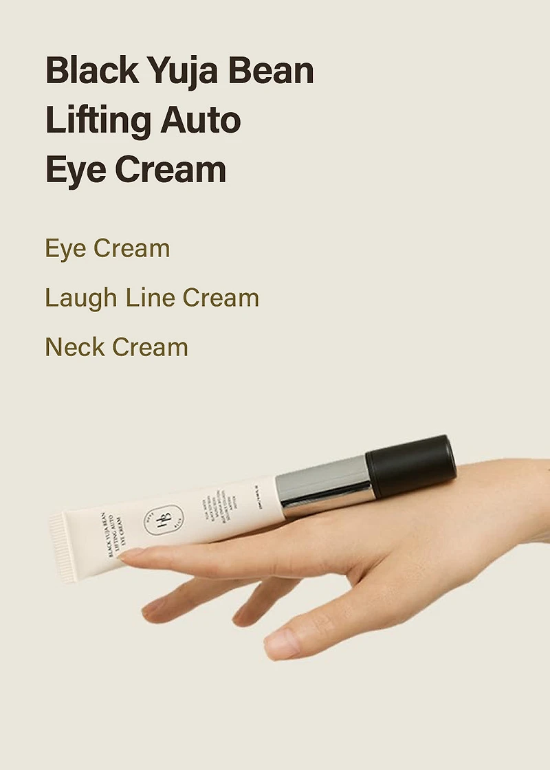Heveblue Black Yuja Bean Lifting Auto Eye Cream 15ml