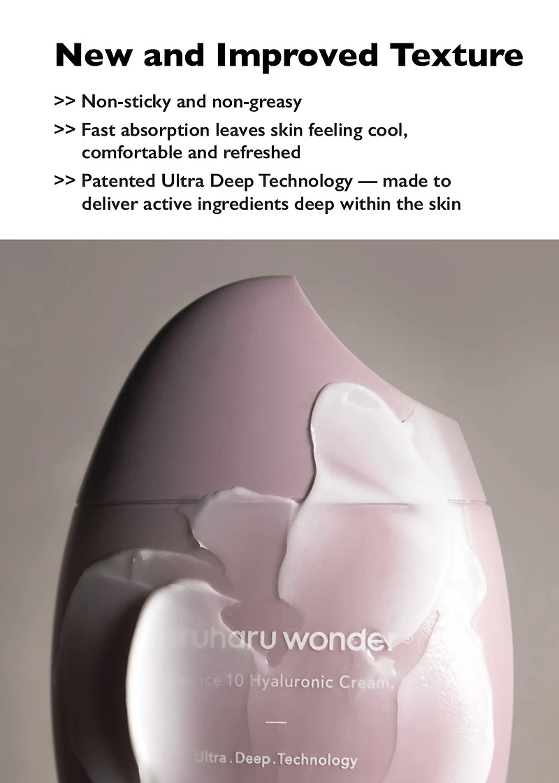 haruharu wonder Black Rice 10 Hyaluronic Cream 50ml