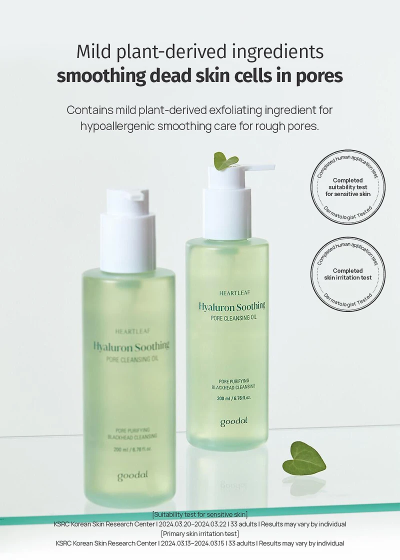 goodal Heartleaf Hyaluron Soothing Pore Cleansing Oil 200ml