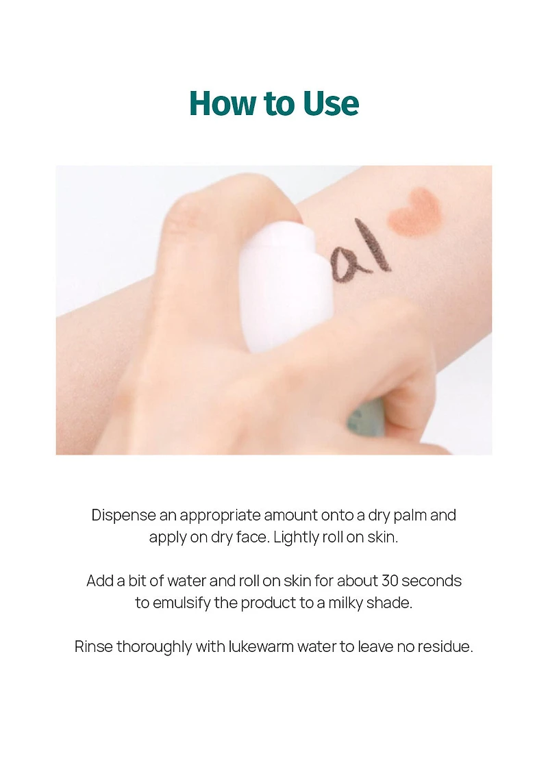 goodal Heartleaf Hyaluron Soothing Pore Cleansing Oil 200ml