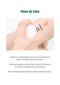 goodal Heartleaf Hyaluron Soothing Pore Cleansing Oil 200ml