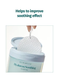 goodal Heartleaf Hyaluron Soothing Clear Pad (70 Pads)