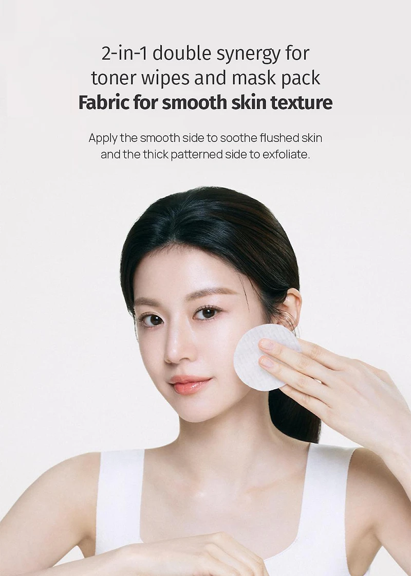 goodal Heartleaf Hyaluron Soothing Clear Pad (70 Pads)