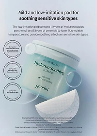 goodal Heartleaf Hyaluron Soothing Clear Pad (70 Pads)