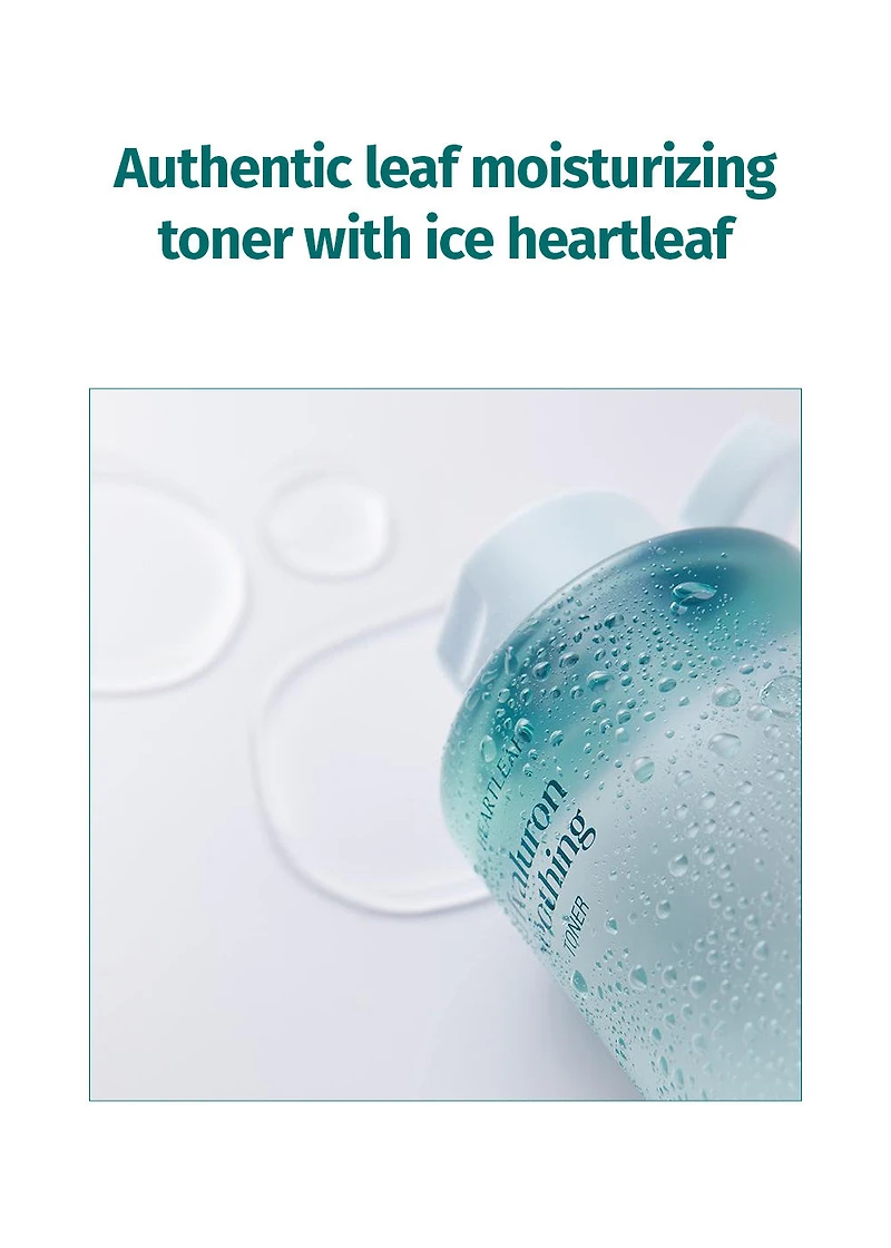 goodal Heartleaf Hyaluron Soothing Toner 350ml