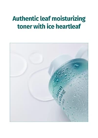 goodal Heartleaf Hyaluron Soothing Toner 350ml