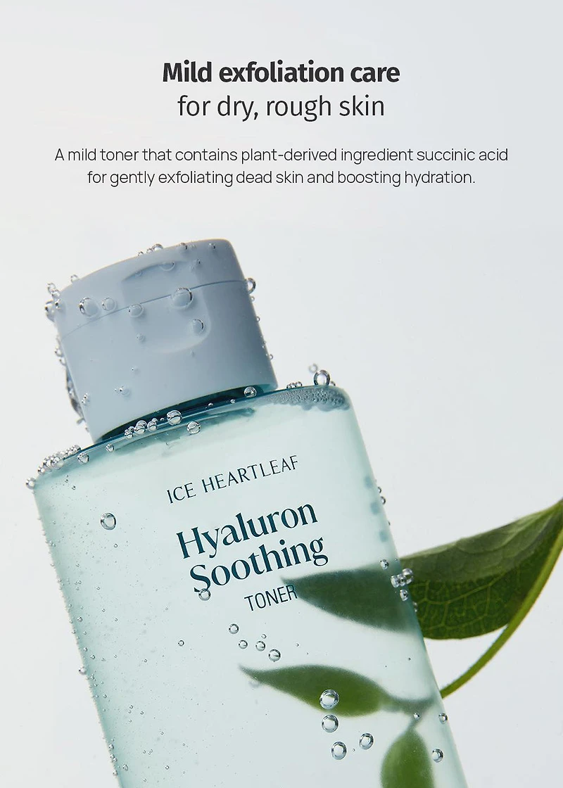 goodal Heartleaf Hyaluron Soothing Toner 350ml