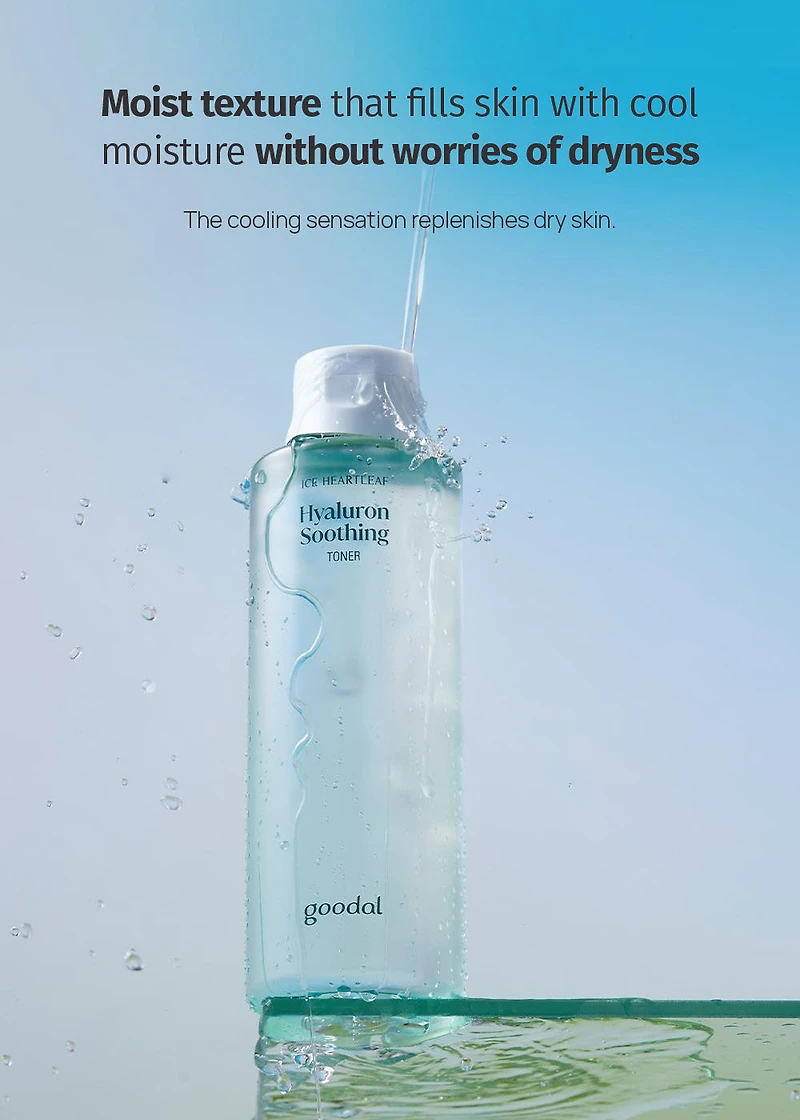 goodal Heartleaf Hyaluron Soothing Toner 350ml