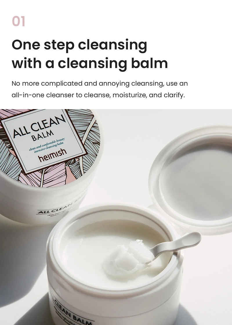 Heimish All Clean Balm 120ml