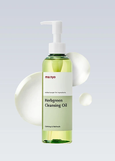 ma:nyo Herb Green Cleansing Oil 200ml