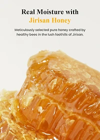 I'm from Honey Mask 70ml