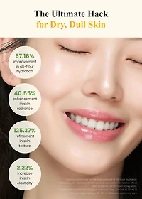 I'm from Honey Mask 70ml