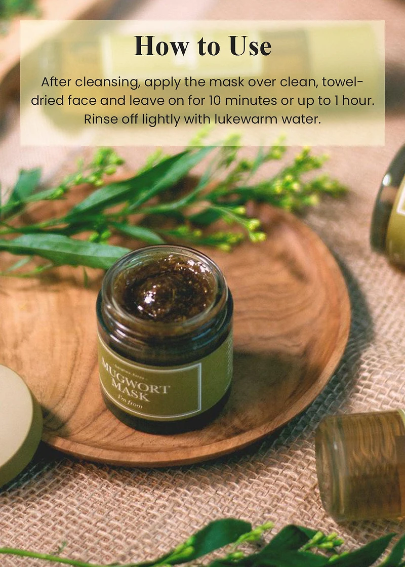 I’m from Mugwort Mask 110g