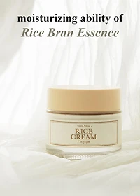 I’m from Rice Cream 50g