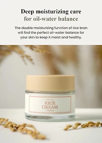 I’m from Rice Cream 50g