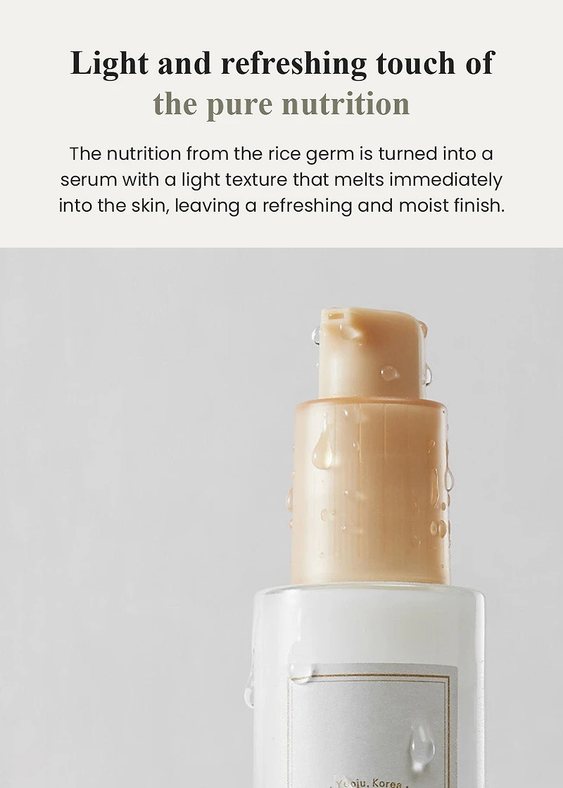 I’m from Rice Serum 30ml