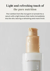 I’m from Rice Serum 30ml