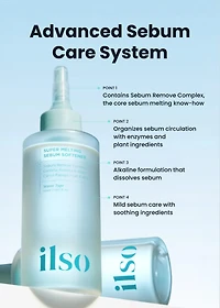 ilso Super Melting Sebum Softener 150ml + Skin Wrap Cotton Pad Set