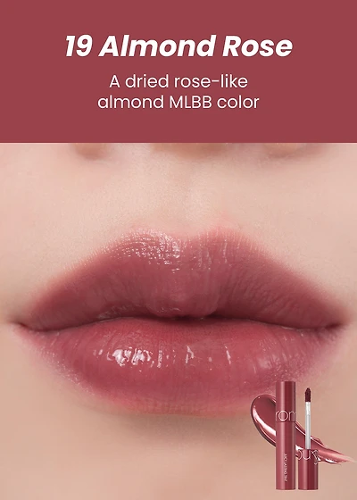 rom&nd Juicy Lasting Tint