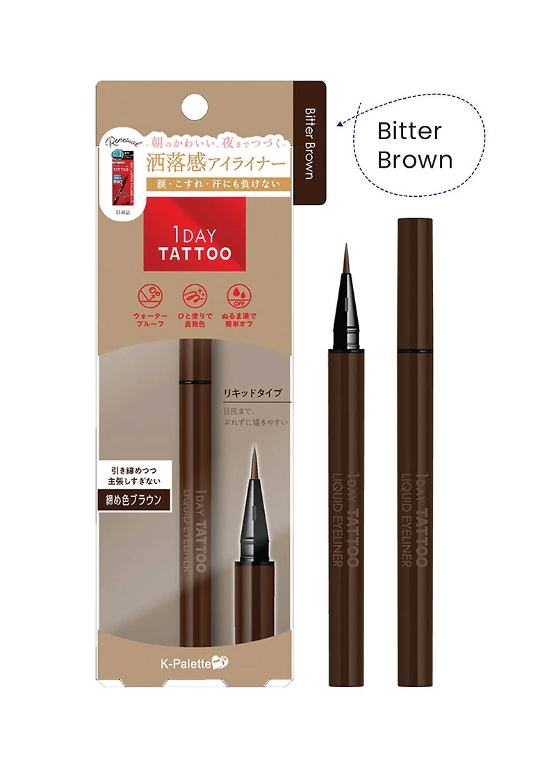 K-Palette 1 Day Tattoo Liquid Eyeliner