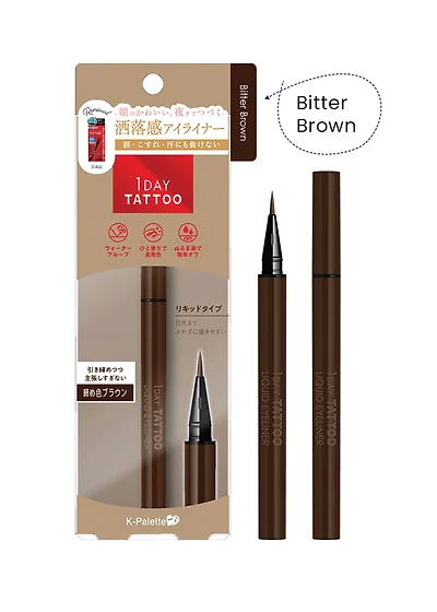 K-Palette 1 Day Tattoo Liquid Eyeliner