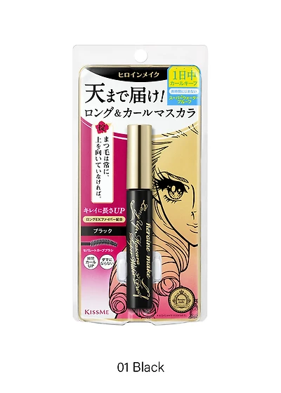 KissMe Heroine Make Long UP Mascara Super Waterproof