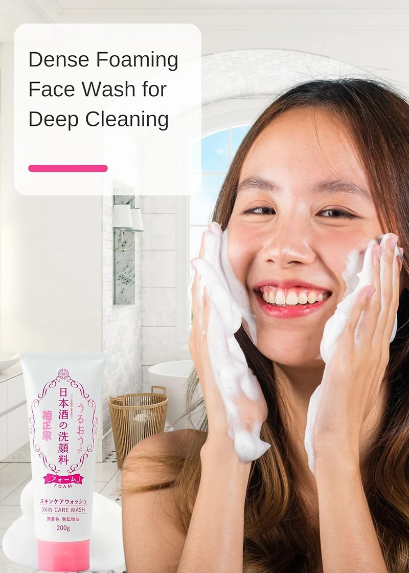 Kiku-Masamune Japanese Sake Skin Care Wash 200g