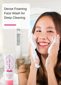 Kiku-Masamune Japanese Sake Skin Care Wash 200g