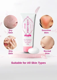 Kiku-Masamune Japanese Sake Skin Care Wash 200g