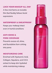 KOSE Make Keep Mist EX+ 80ml