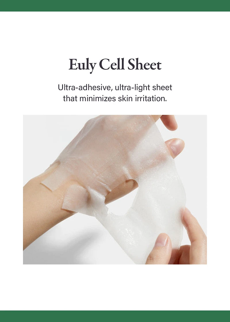 medicube Super Cica Calming Mask (1 Sheet)