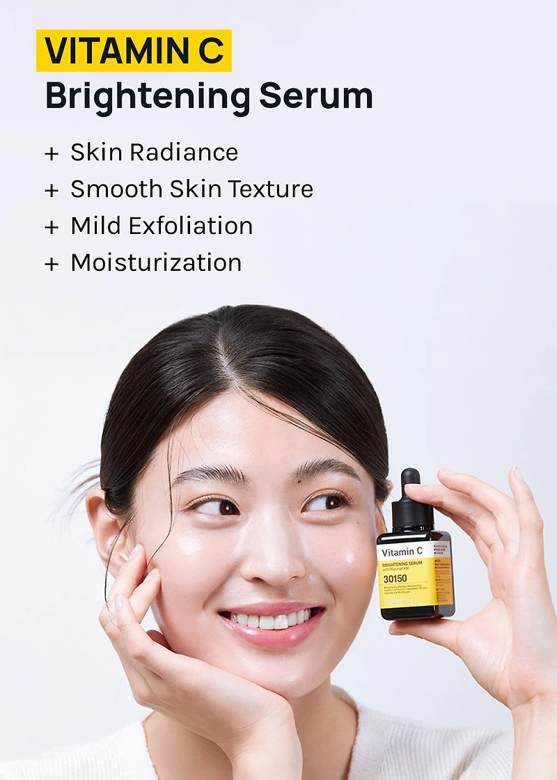 MEDIHEAL Vitamin C Brightening Serum 40ml