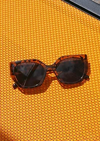 Trendy Leopard Print Glasses