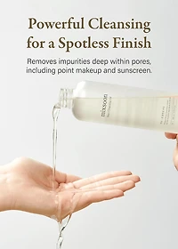 mixsoon Bean Cleansing Oil 100ml
